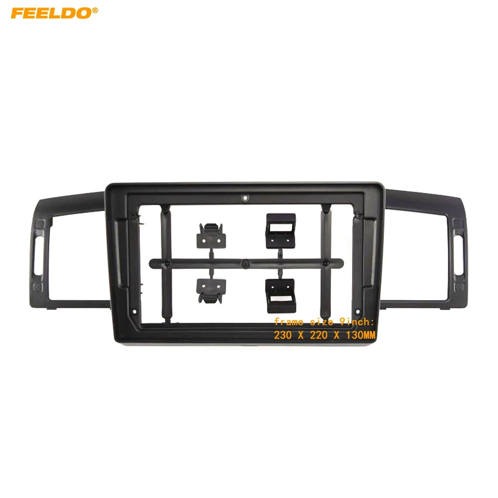 FEELDO Car Audio 9" Big Screen Fascia Frame Adapter For Infiniti M35(07-09) Nissan Fuga(05-07) 2Din Stereo Dash Panel Frame Kit
FEELDO Car Audio 9" Big Screen Fascia Frame Adapter For Infiniti M35(07-09) Nissan Fuga(05-07) 2Din Stereo Dash Panel Frame Kit