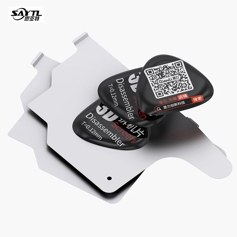 QianLi Mobile Phone LCD Screen Spudger Opening Pry Card Ultra Thin Flexible Disassemble Steel Metal Phone Repair tools 
QianLi Mobile Phone LCD Screen Spudger Opening Pry Card Ultra Thin Flexible Disassemble Steel Metal Phone Repair tools