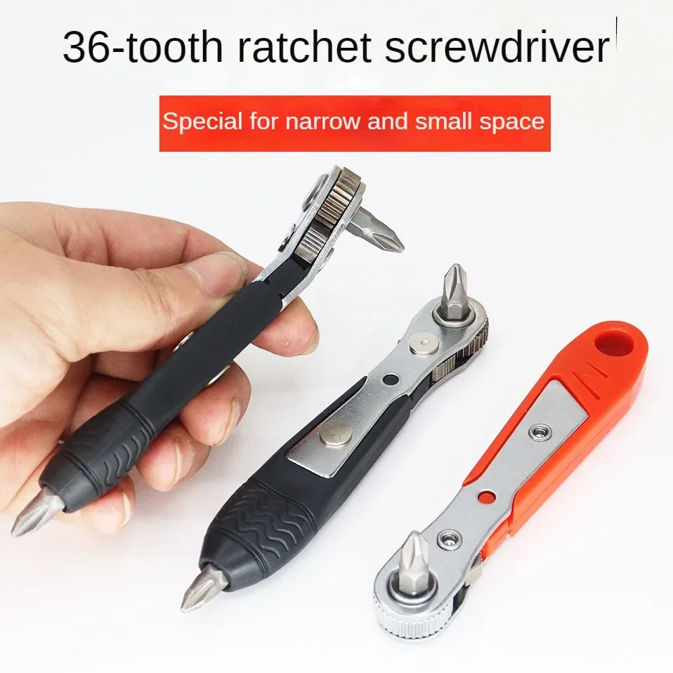 Multi-functional Two-way Forward and Reverse Ratchet Screwdriver Elbow Flat Head Wrench Driver Cross Slotted Screwdriver Tool
Multi-functional Two-way Forward and Reverse Ratchet Screwdriver Elbow Flat Head Wrench Driver Cross Slotted Screwdriver Tool