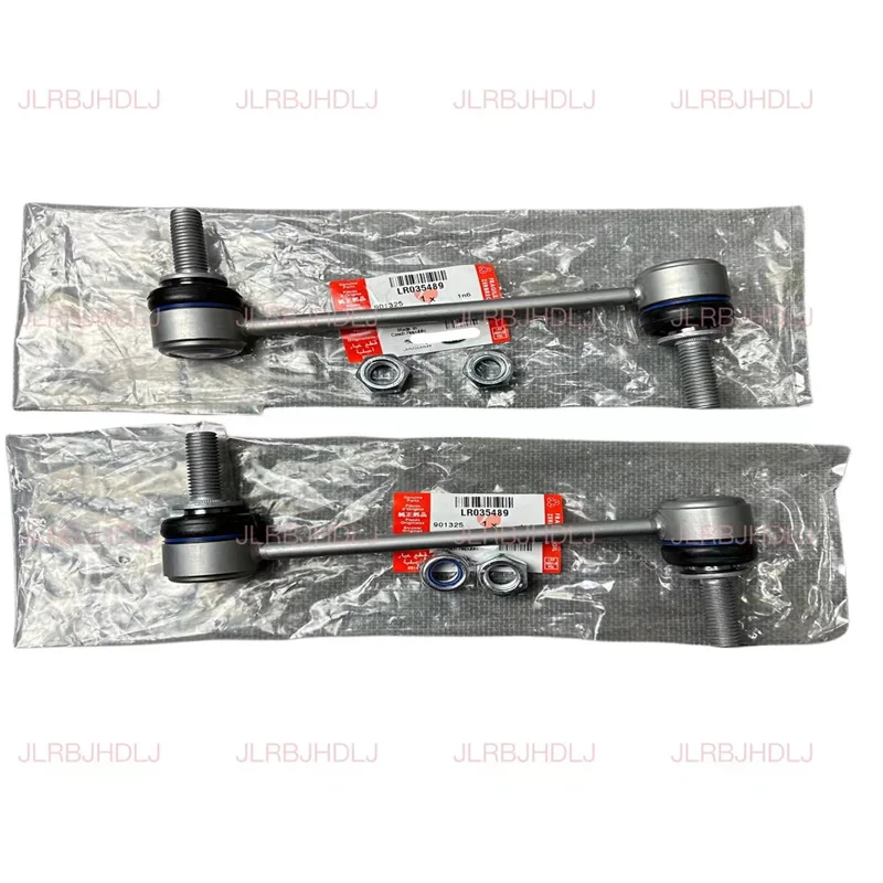 LR035489 for Range Rover, Range Rover Sport, Discovery 5, front balance rod boom
LR035489 for Range Rover, Range Rover Sport, Discovery 5, front balance rod boom