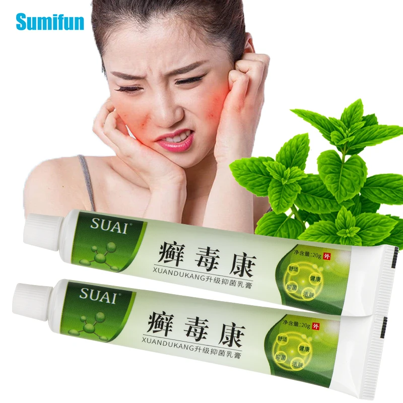 20g Psoriasis Dermatitis Eczematoid Eczema Ointment Anti Itch Cream Chinese Herbal Medicine Skin Health Care Medical Plaster
20g Psoriasis Dermatitis Eczematoid Eczema Ointment Anti Itch Cream Chinese Herbal Medicine Skin Health Care Medical Plaster