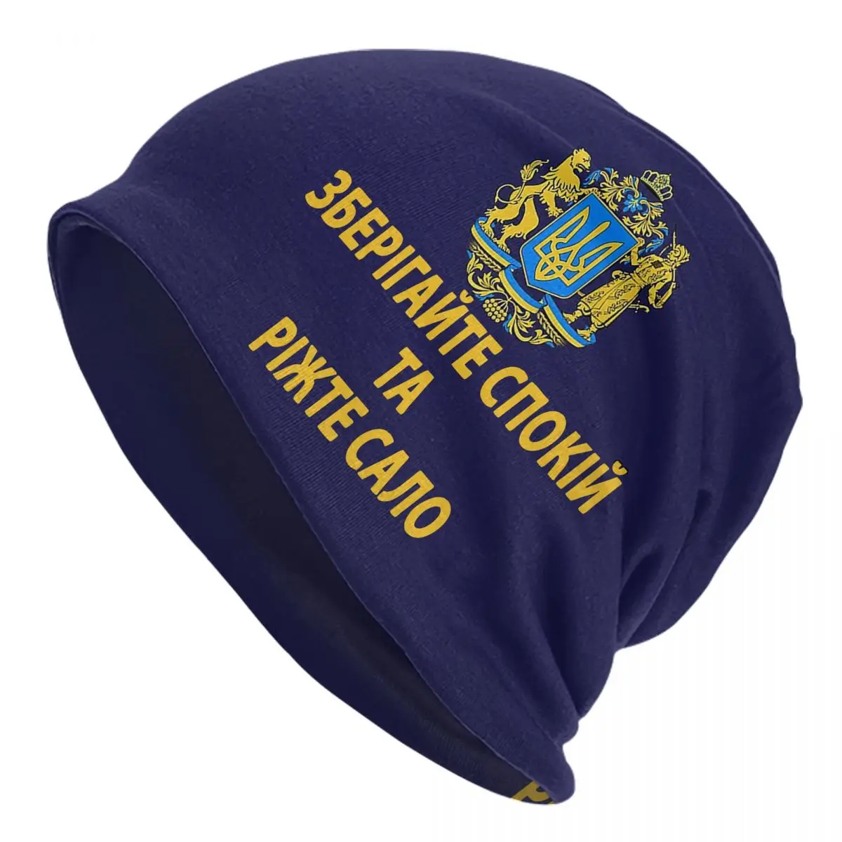 

Ukraine Flag Trident Ukrainian Tryzub Bonnet Hat Autumn Winter Street Skullies Beanies Hat Unisex Warm Multifunction Cap
