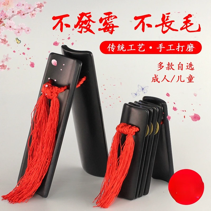 Кипяченая быстрая доска для выступления на сцене Jiangxi Laozhu бамбуковая Аллегро дети для учеников начальной школы взрослые
Кипяченая быстрая доска для выступления на сцене Jiangxi Laozhu бамбуковая Аллегро дети для учеников начальной школы взрослые