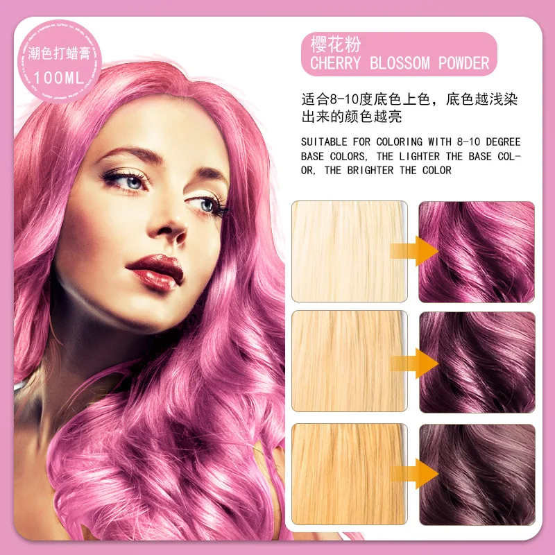 Fashion Colors 100ml Sakura Pink Hair Permanent Dye Cream Hair Instant Dye Pigment Low Ammonia Hair Polish coloring Paints
Fashion Colors 100ml Sakura Pink Hair Permanent Dye Cream Hair Instant Dye Pigment Low Ammonia Hair Polish coloring Paints
