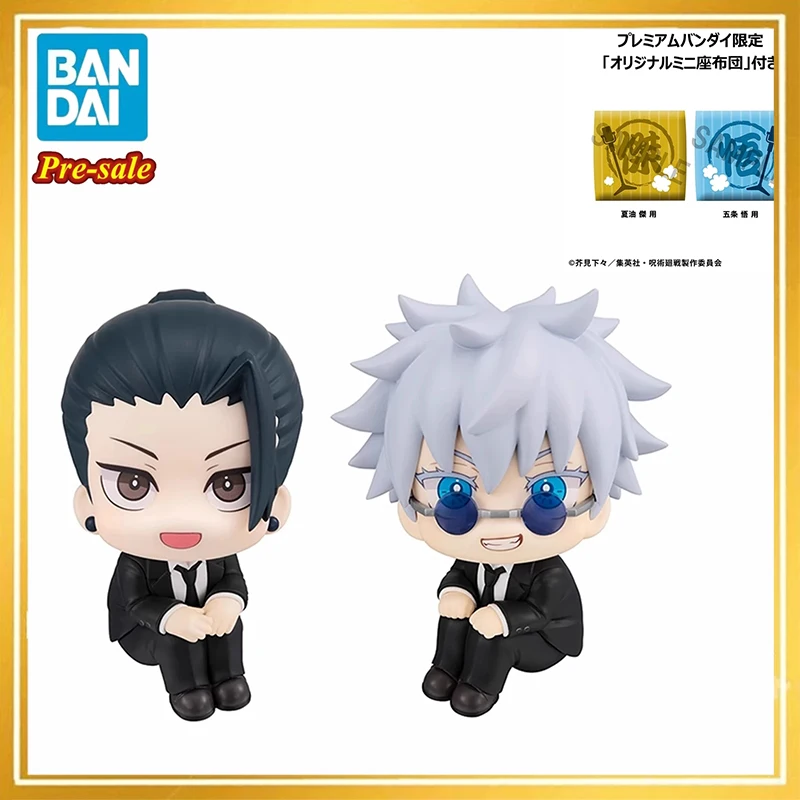 

Original 11cm Pvc Megahouse Look Up Jujutsu Kaisen Geto Suguru Satoru Gojo High School Anime Action Figure Doll Model Toys Gift