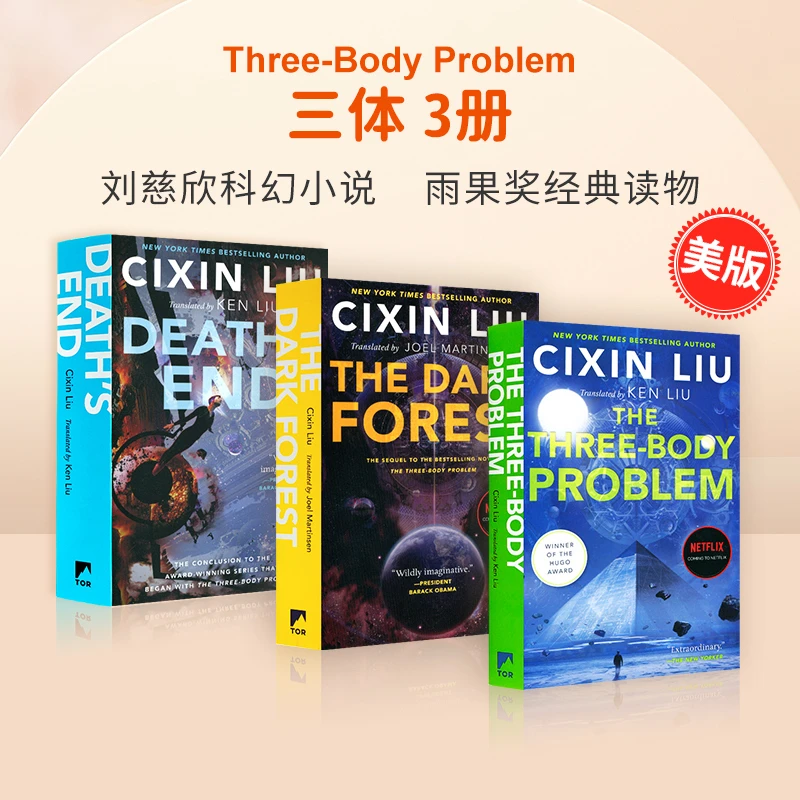 

Libros Three Body Problem Language Learning Libros English genuine Version Liu Cixin'S Three-Body Trilogy Science fiction book