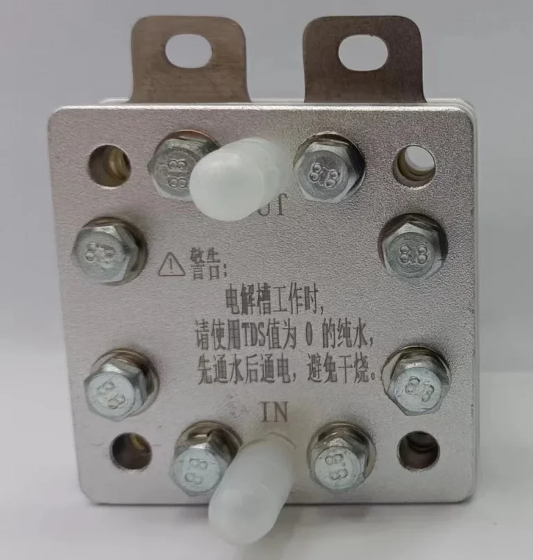 electrolyzer hydrogen generator
electrolyzer hydrogen generator