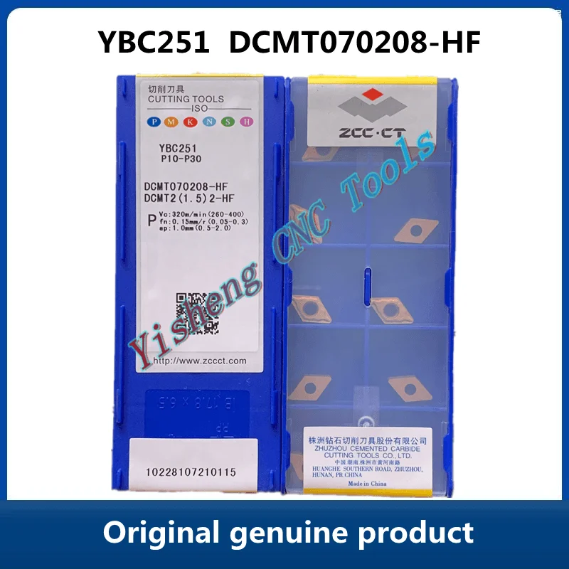 

FREE SHIPPING ZCC CT diamond brand ZCC CT turning tool YBC251 YBC252 DCMT070208-HF carbide cutting tools insert