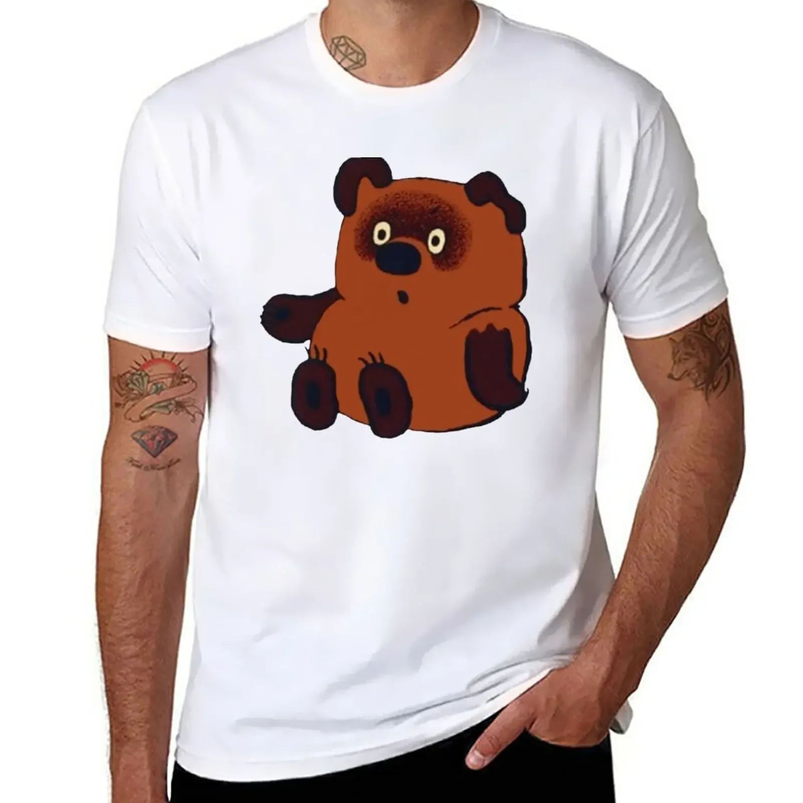 

Винни Пух - Sitting T-Shirt sublime animal prinfor boys plus sizes mens big and tall t shirts