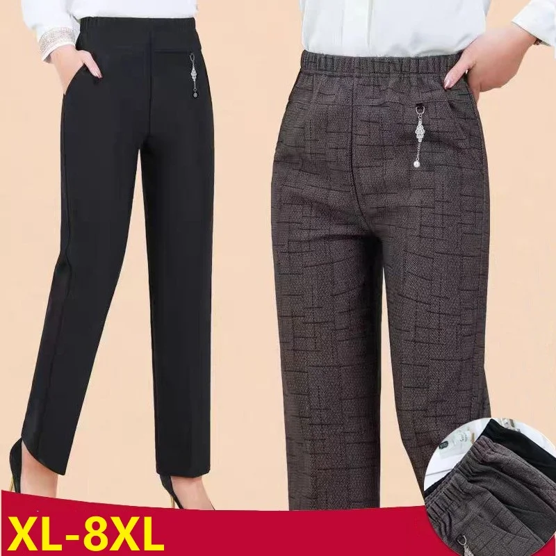 

Брюки женские прямые с высокой талией, эластичные повседневные длинные штаны для женщин среднего возраста, очень большие размеры 8XL, весна-осень
