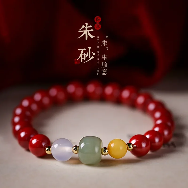 Tiger red hand string raw mineral emperor cinnabar beads beeswax HeTian jade agate female animal bracelet women bangle china hot
Tiger red hand string raw mineral emperor cinnabar beads beeswax HeTian jade agate female animal bracelet women bangle china hot