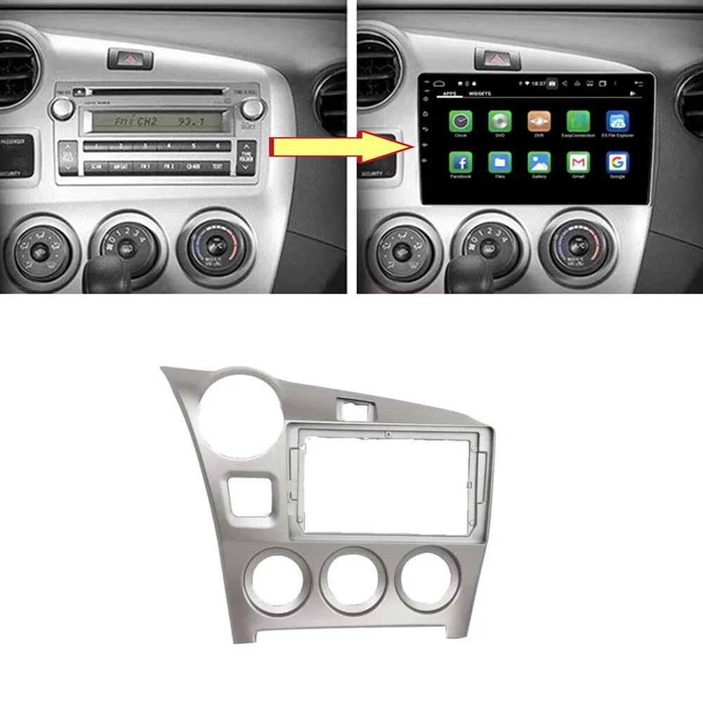 9-дюймовая Автомобильная стереопанель Fascia с рамкой для Toyota для MATRIX 2009-2014, центральное управление навигацией, серебристая панель
9-дюймовая Автомобильная стереопанель Fascia с рамкой для Toyota для MATRIX 2009-2014, центральное управление навигацией, серебристая панель