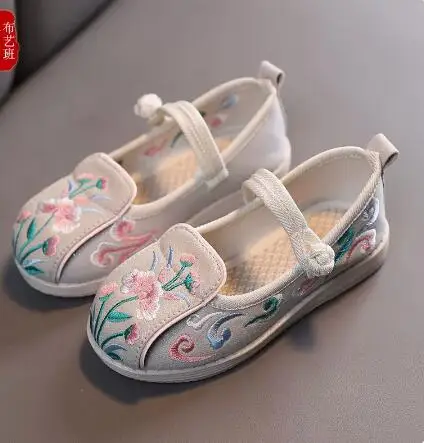 Chinese Hanfu Handmade Girls' Cloth Shoes Show Embroidered Shoes Spring and Autumn
Chinese Hanfu Handmade Girls' Cloth Shoes Show Embroidered Shoes Spring and Autumn