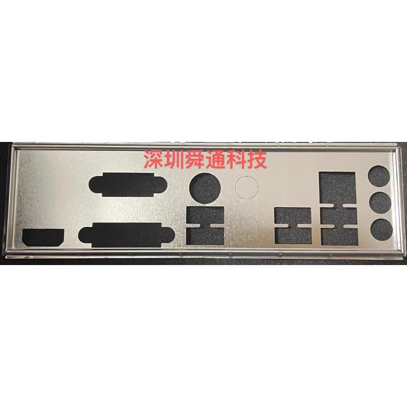 I/O Shield for ASRock H470M-HDV/M.2 Baffle Computer Motherboard Back Plate Blank Bezel BackPlate
I/O Shield for ASRock H470M-HDV/M.2 Baffle Computer Motherboard Back Plate Blank Bezel BackPlate