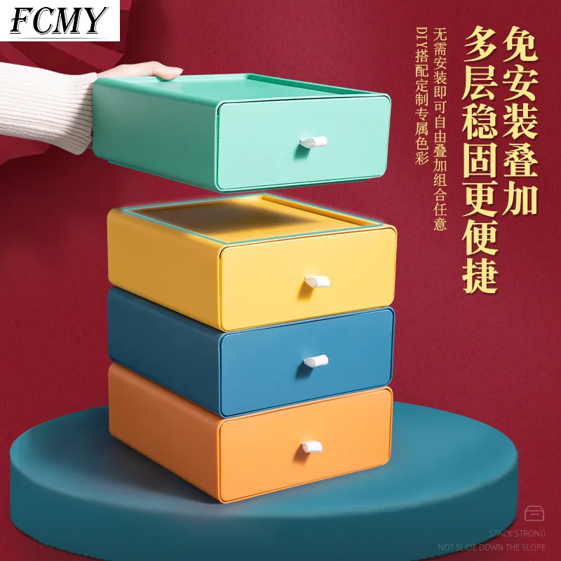 Drawer Box Table Plastic Kitchen Storage Rack Table Storage Box Note Pen Stationery Storage Box Large Office Desktop Cleaning
Drawer Box Table Plastic Kitchen Storage Rack Table Storage Box Note Pen Stationery Storage Box Large Office Desktop Cleaning