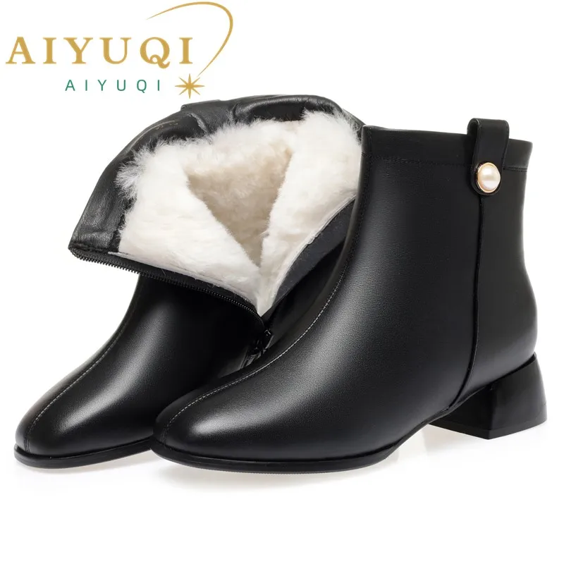 AIYUQI Women Winter Boots Large Size 2023 New Red Banquet Genuine Leather Women Dress Boots Thick Heel Fashion Women Short Boots
AIYUQI Women Winter Boots Large Size 2023 New Red Banquet Genuine Leather Women Dress Boots Thick Heel Fashion Women Short Boots