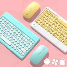 Bluetooth-compatible Keyboard Mouse For Android iOS Windows Phone Tablet Universal Round keycap Wireless Keyboard For iPad Pro
Bluetooth-compatible Keyboard Mouse For Android iOS Windows Phone Tablet Universal Round keycap Wireless Keyboard For iPad Pro