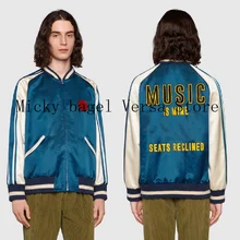 2022 luxury high quality spring and autumn new letter embroidery round neck zipper jacket long sleeve baseball suit loose coat 
2022 luxury high quality spring and autumn new letter embroidery round neck zipper jacket long sleeve baseball suit loose coat