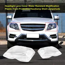 Headlight Lens Cover Water Resistant Modification Plastic Front Protective Headlamp Shell Lampshade 2048201439 2048201339 for Me
Headlight Lens Cover Water Resistant Modification Plastic Front Protective Headlamp Shell Lampshade 2048201439 2048201339 for Me