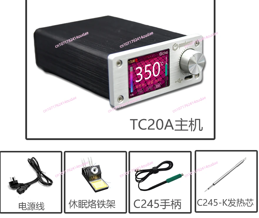 

C245C210C115T12 constant temperature curve welding platform repair soldering iron over 203/936