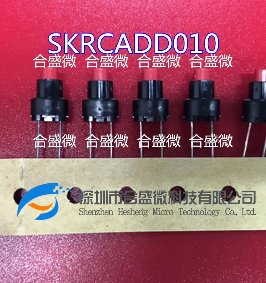 Skrcadd010 Japan Imported Waterproof Dustproof 2 Feet round Touch Switch Button Washing Machine Button 9*13
Skrcadd010 Japan Imported Waterproof Dustproof 2 Feet round Touch Switch Button Washing Machine Button 9*13