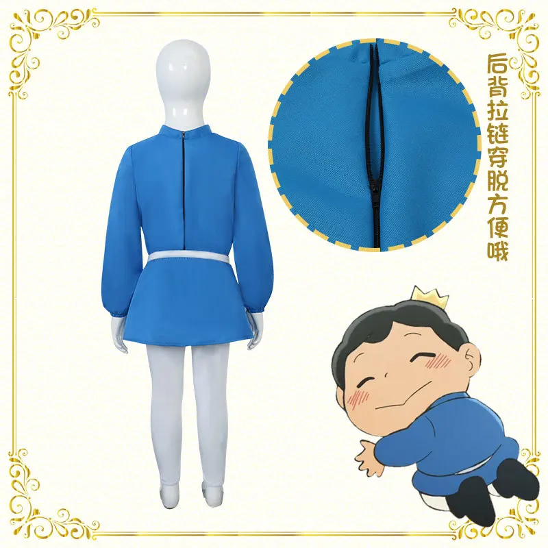 Классификация короля, детская одежда для косплея Pogi, мужская одежда Zhengtai Cos, полный комплект, C рубашка, мужская одежда
Классификация короля, детская одежда для косплея Pogi, мужская одежда Zhengtai Cos, полный комплект, C рубашка, мужская одежда