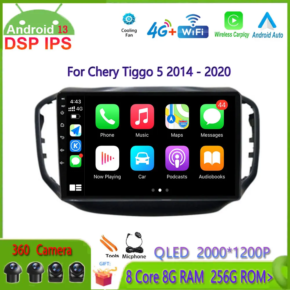 For Chery Tiggo 5 2014 - 2020 Android 13 QLED Screen Car Radio Auto Multimedia Video Player Navigation GPS DSP 4G Lte Tools 
For Chery Tiggo 5 2014 - 2020 Android 13 QLED Screen Car Radio Auto Multimedia Video Player Navigation GPS DSP 4G Lte Tools