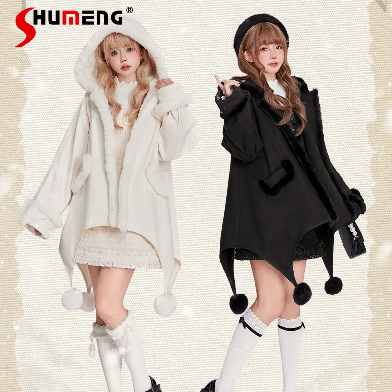 Japanese Soft Girl Rojita Fur Collar Hood Cute Furry Ball Cloak Loose Wool Coat Overcoat Irregular Top Jacket Women's Clothing
Japanese Soft Girl Rojita Fur Collar Hood Cute Furry Ball Cloak Loose Wool Coat Overcoat Irregular Top Jacket Women's Clothing