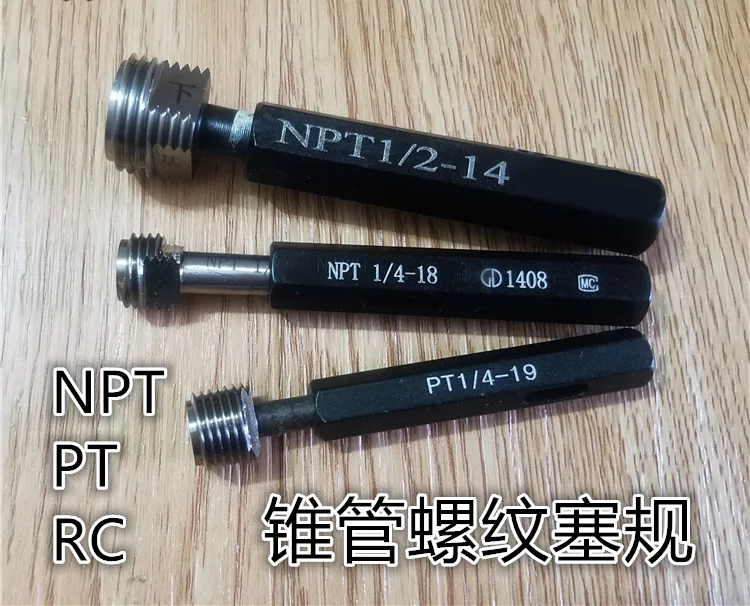 Коническая труба Резьбовая пробка
Коническая труба Резьбовая пробка