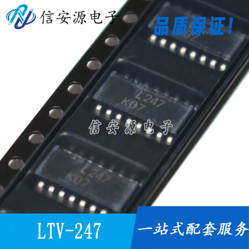 10 шт., 100% оригинальная новая модель телефона LTV247 L247, оптрон SOP16, четырехъядерный транзистор
10 шт., 100% оригинальная новая модель телефона LTV247 L247, оптрон SOP16, четырехъядерный транзистор