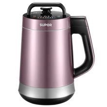 Soybean Milk Machine Household Small 3-4 People Automatic Multi-Function Wall-Breaking Filter-Free Complementary Food Health
Soybean Milk Machine Household Small 3-4 People Automatic Multi-Function Wall-Breaking Filter-Free Complementary Food Health