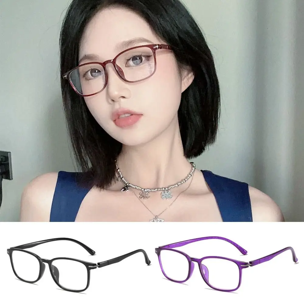 Eye Protection Anti-Blue Light Reading Glasses Blue Ray Blocking Ultralight Optical Spectacle Eyeglass TR90 Hyperopia Glasses 
Eye Protection Anti-Blue Light Reading Glasses Blue Ray Blocking Ultralight Optical Spectacle Eyeglass TR90 Hyperopia Glasses