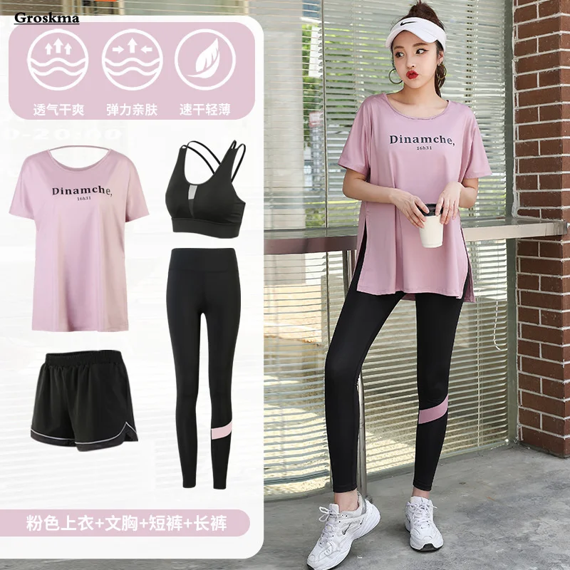 Plus Size Women Loose T Shirt+Bra+Leggings+Shorts Yoga Sets Workout Running Sportswear Clothing Fitness Gym Tracksuit
Plus Size Women Loose T Shirt+Bra+Leggings+Shorts Yoga Sets Workout Running Sportswear Clothing Fitness Gym Tracksuit