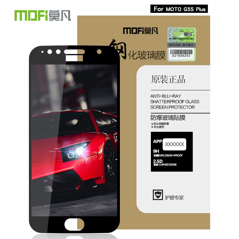 Закаленная пленка 9H для телефона высокой четкости для MOTO G14 G54 G84 ультратонкая пленка для защиты экрана Взрывозащищенная пленка MOFI
Закаленная пленка 9H для телефона высокой четкости для MOTO G14 G54 G84 ультратонкая пленка для защиты экрана Взрывозащищенная пленка MOFI