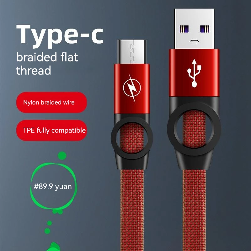 USB Type-C Fast Charging Cable Flat weaving 1M USB C Cable for Huawei, Xiaomi, Samsung, Oppo, OnePlus
USB Type-C Fast Charging Cable Flat weaving 1M USB C Cable for Huawei, Xiaomi, Samsung, Oppo, OnePlus