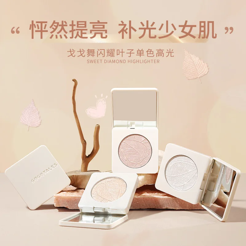 Gogotales High-gloss Three-dimensional Repair Plate Fine Glitter Powder Face Brightening Diamond Pearl Powder
Gogotales High-gloss Three-dimensional Repair Plate Fine Glitter Powder Face Brightening Diamond Pearl Powder