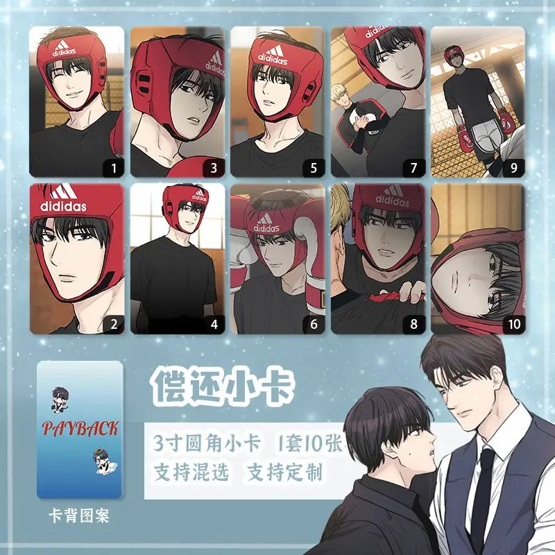 Payback Anime Game Collection Cards Korean Comic Card Creative Fashion Cartoon Laser Lovely Self Made Paper Fans Collection Gift
Payback Anime Game Collection Cards Korean Comic Card Creative Fashion Cartoon Laser Lovely Self Made Paper Fans Collection Gift