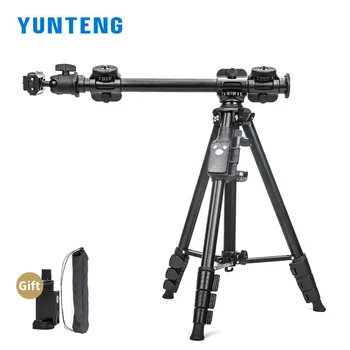YUNTENG VCT-6109 전문 범용 삼각대 연장 막대, 라이브 스트리밍 스튜디오 제품 사진용 수평 스탠드