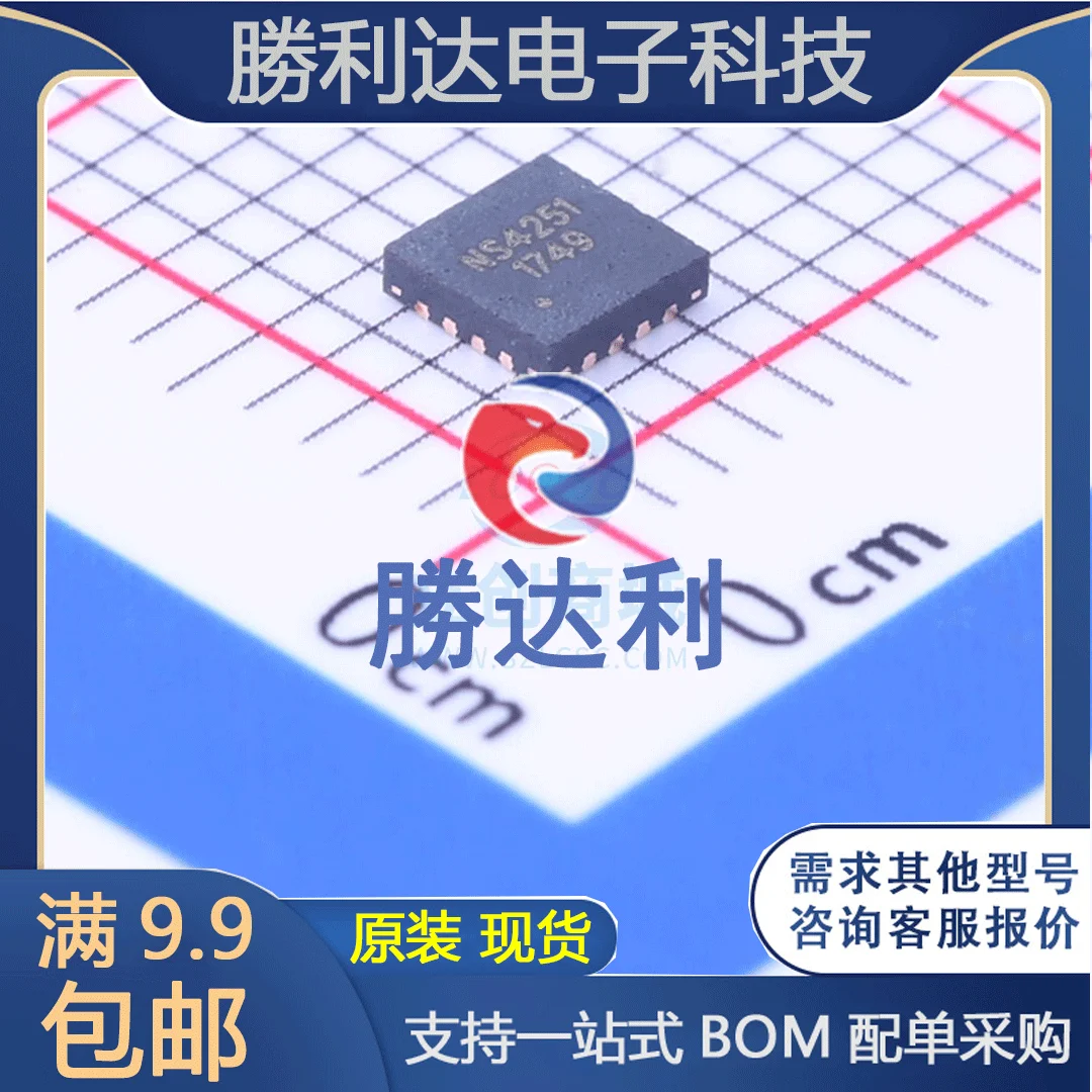 30 шт. оригинал новый класс AB/класс D переключение, 3D объемное стерео, 3 Вт Двухканальный аудио усилитель + Функция наушников QFN
30 шт. оригинал новый класс AB/класс D переключение, 3D объемное стерео, 3 Вт Двухканальный аудио усилитель + Функция наушников QFN