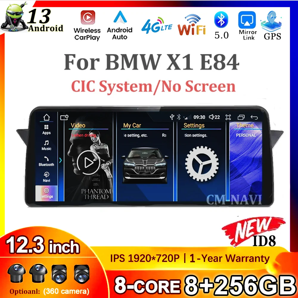 12.3 inch Android 13 For BMW X1 E84 GPS Navigation Car Multimedia Radio Player 5G WIFI Audio DSP Stereo 4G LET Carplay Bluetooth
12.3 inch Android 13 For BMW X1 E84 GPS Navigation Car Multimedia Radio Player 5G WIFI Audio DSP Stereo 4G LET Carplay Bluetooth