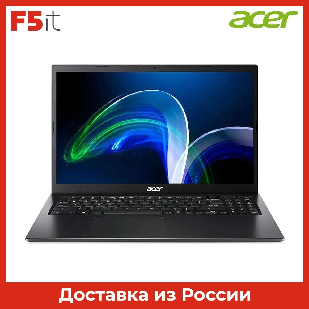 Ноутбук Acer Extensa EX215-32-P1S black 15.6" FHD Intel Pentium N6000 4Gb 128Gb SSD UHD Graphics Win10Pro NX.EGNER.00E |