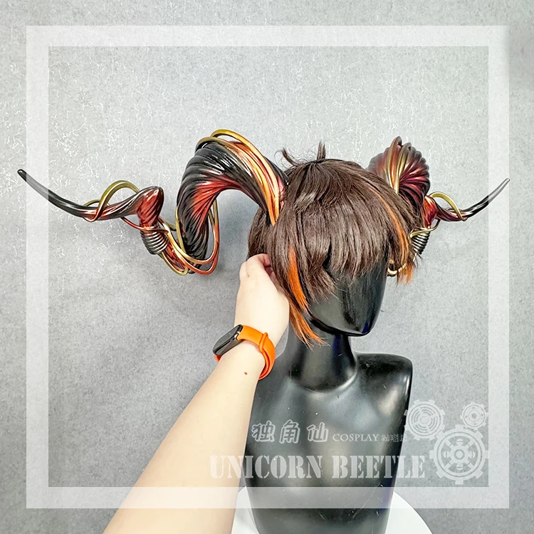 

Herkunftshorn Horns Arknights Otto Dietmar Gustav Von Urtica Headwear Magic Wand Cosplay Halloween Christmas Party Accessories