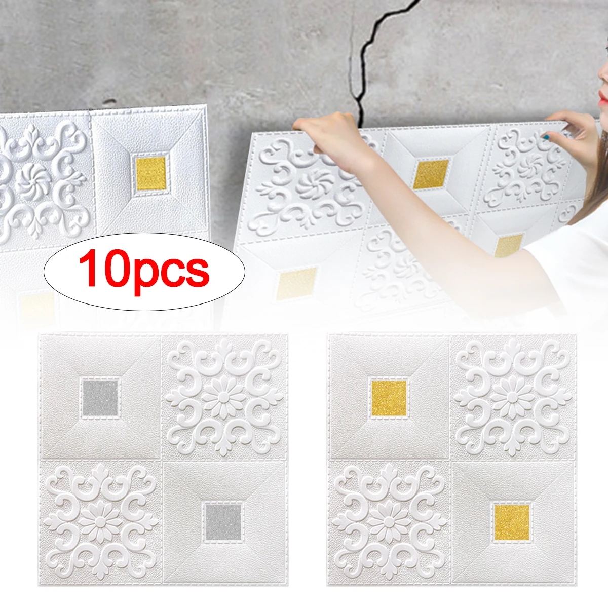 10pcs 35cm Brick Pattern 3d Wall Stickers XPE Foam Anti-collision Self-adhesive soft package wainscoting waterproof ceiling wall
10pcs 35cm Brick Pattern 3d Wall Stickers XPE Foam Anti-collision Self-adhesive soft package wainscoting waterproof ceiling wall