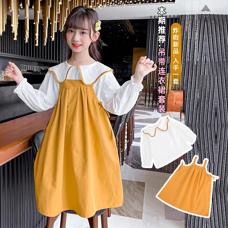 Girls Halter Dress Set 2023 New Children's Suit Casual Girls Halter Dress two-piece Set
Girls Halter Dress Set 2023 New Children's Suit Casual Girls Halter Dress two-piece Set