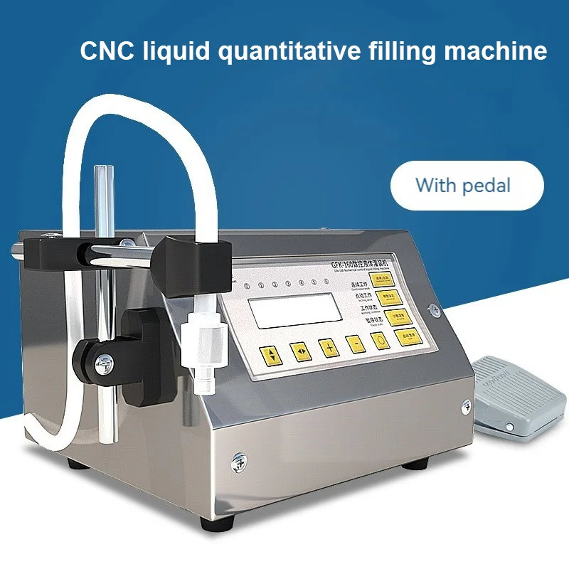 

Filling Machine Liquid Automatic Quantitative Small Liquor Automatic CNC Liquid Filling Barrel Water Glass Water Filling 220V