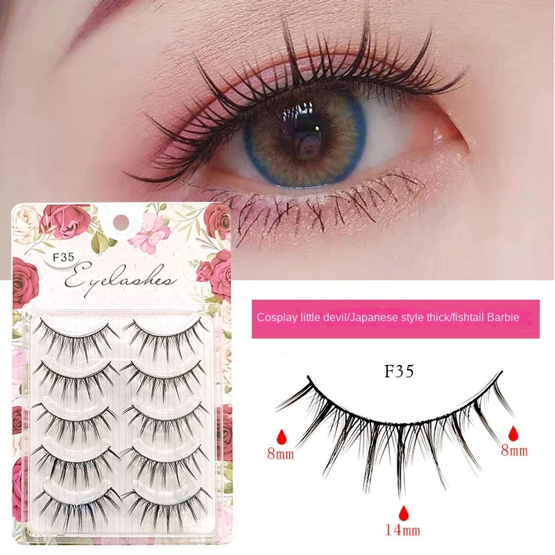fake eyelashes self-adhesive lash extension cilios makeup eyelash extensions beauty cosplay lashes natural wispy eyes faux cils
fake eyelashes self-adhesive lash extension cilios makeup eyelash extensions beauty cosplay lashes natural wispy eyes faux cils