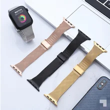 Suitable for Apple watch 1-6 generation Milanese mesh belt small waist stainless steel belt watch strap 
Suitable for Apple watch 1-6 generation Milanese mesh belt small waist stainless steel belt watch strap