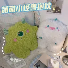 Little Monsters Pillow Lovely Cartoon Shape Creative Solid Color Plush Soft Children New Year Gifts Home Decor Sofa Bedroom Toys
Little Monsters Pillow Lovely Cartoon Shape Creative Solid Color Plush Soft Children New Year Gifts Home Decor Sofa Bedroom Toys