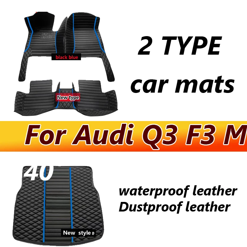 Car Mats For Audi Q3 F3 MK2 2019~2022 Durable Anti Dirt Rug Auto Floor Mat Luxury Leather Carpet Set Car Interior Accessories
Car Mats For Audi Q3 F3 MK2 2019~2022 Durable Anti Dirt Rug Auto Floor Mat Luxury Leather Carpet Set Car Interior Accessories
