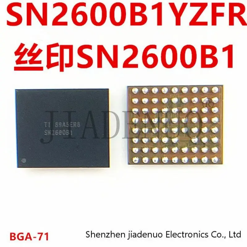 (5 шт.) 100% Новый чипсет SN2600B1 U2 с зарядным чипом SN2600B2 нового поколения BGA 8
(5 шт.) 100% Новый чипсет SN2600B1 U2 с зарядным чипом SN2600B2 нового поколения BGA 8